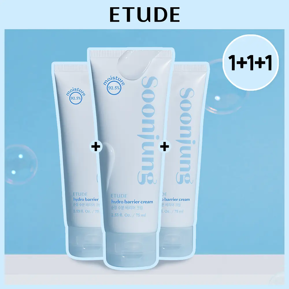 [올영 단독] 에뛰드 순정 수분 베리어 크림 75ml 트리오 기획 (75ml X 3EA)